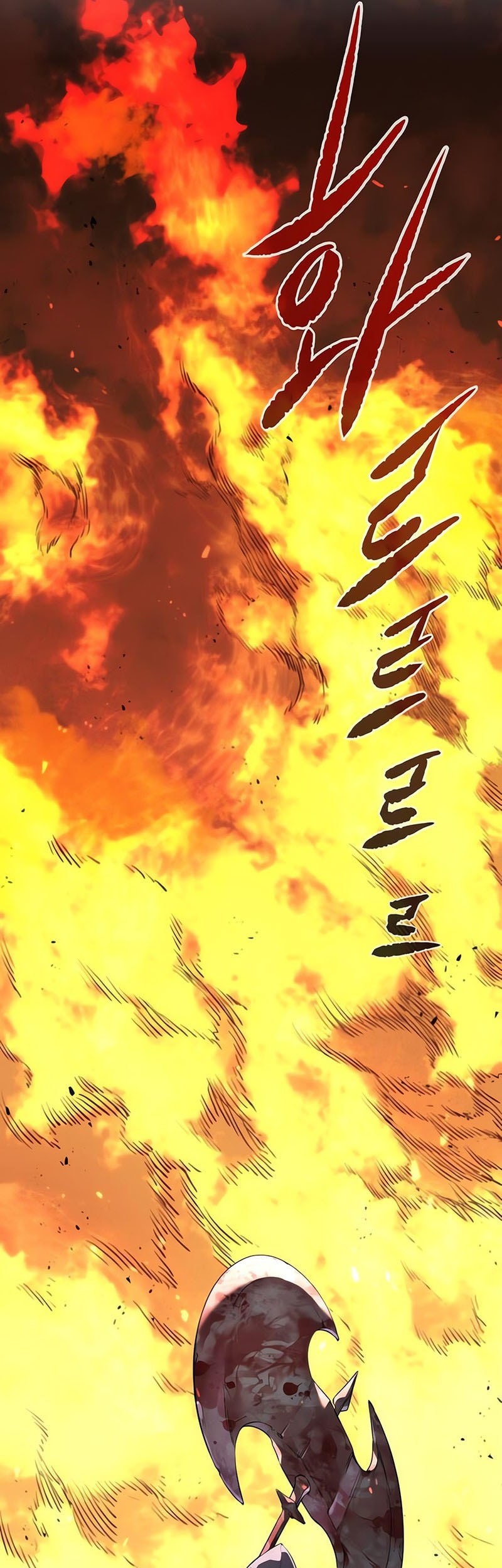 Chapter 41 - halaman 47