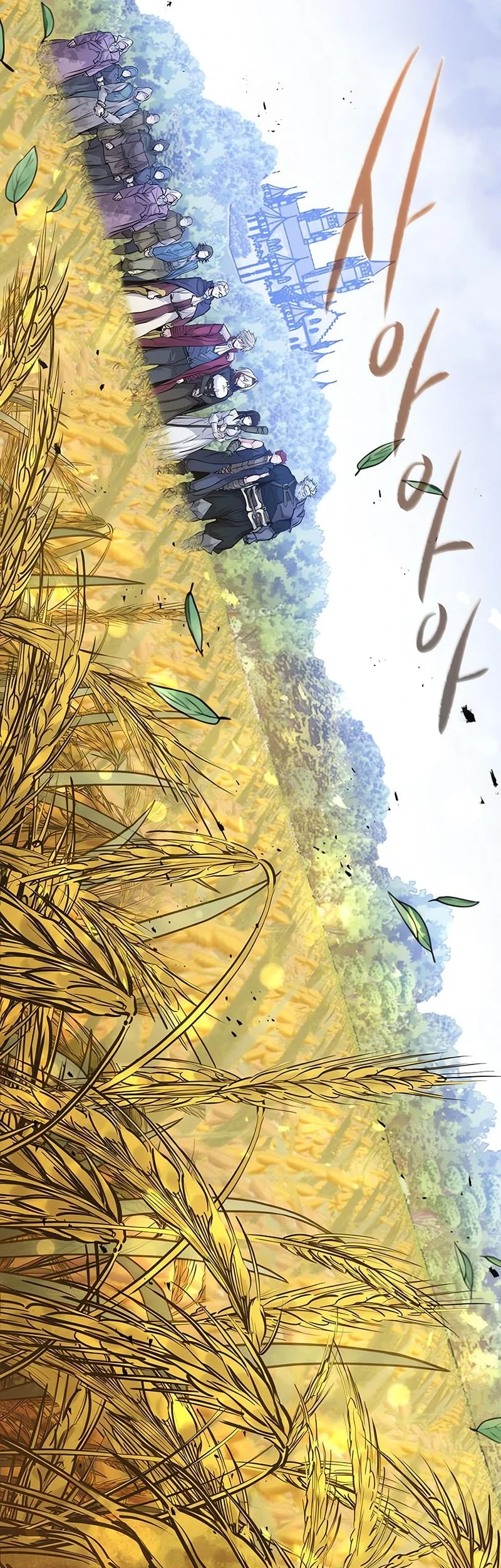 Chapter 49 - halaman 38