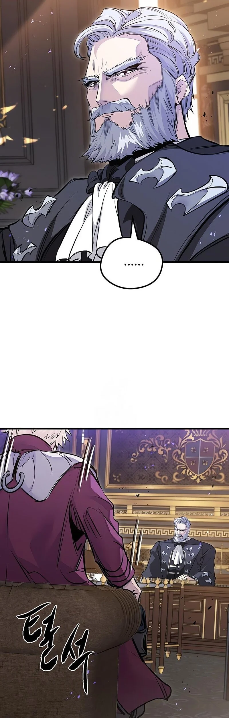 Chapter 66 - halaman 71