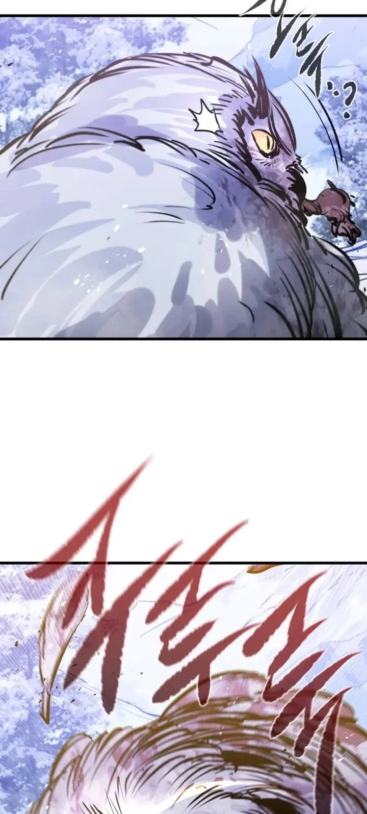 Chapter 69 Fix - halaman 36