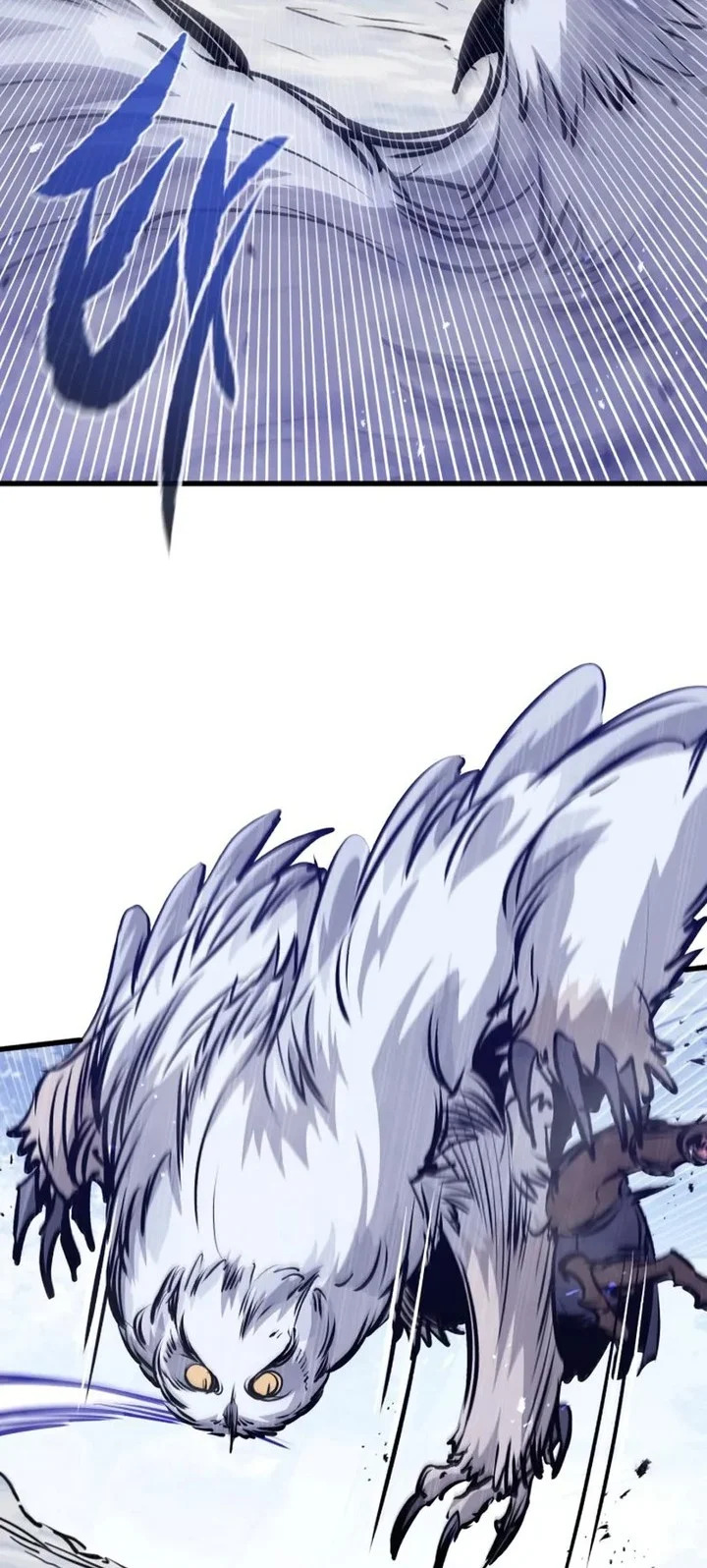 Chapter 69 Fix - halaman 42