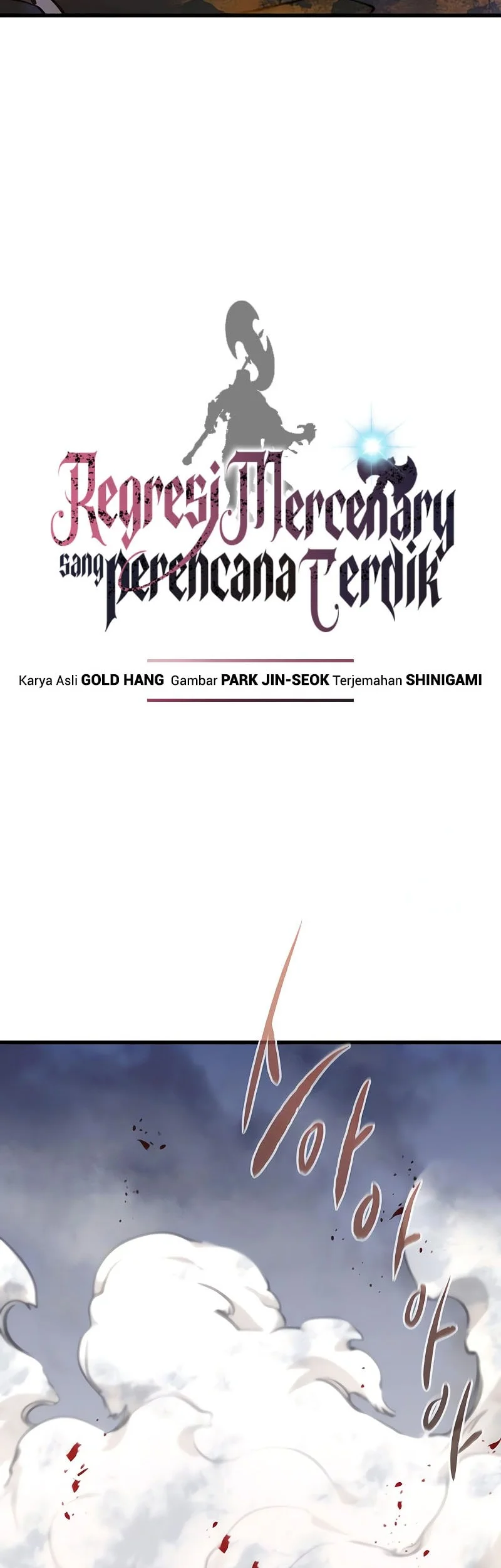 Chapter 77 - halaman 20