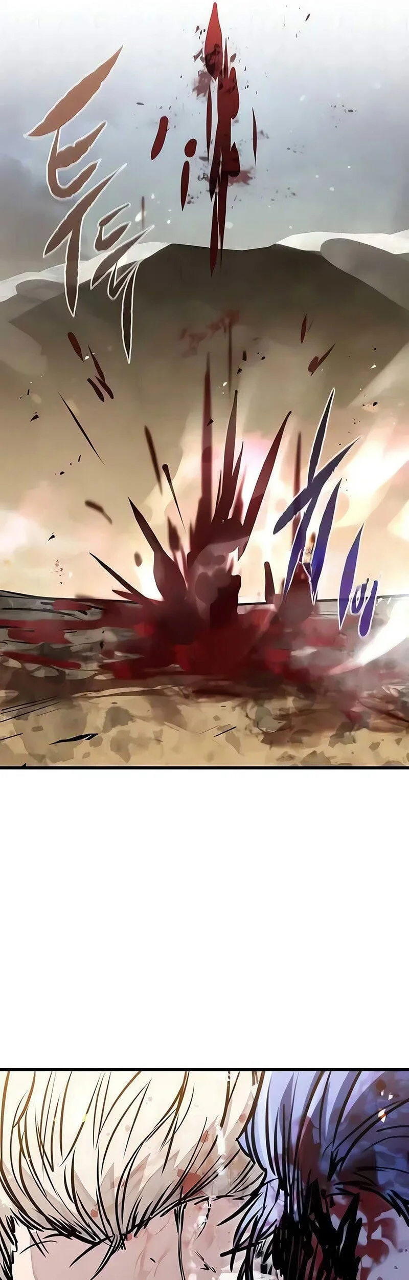 Chapter 81 - halaman 69