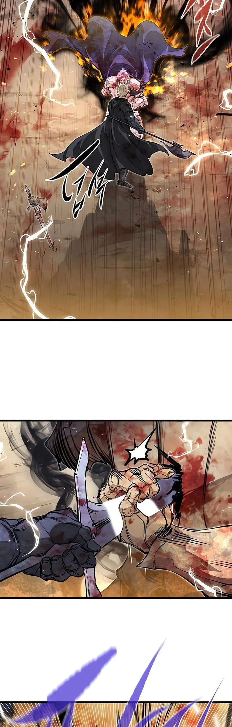 Chapter 82 - halaman 4