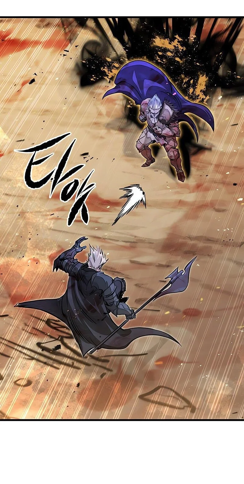 Chapter 82 - halaman 6