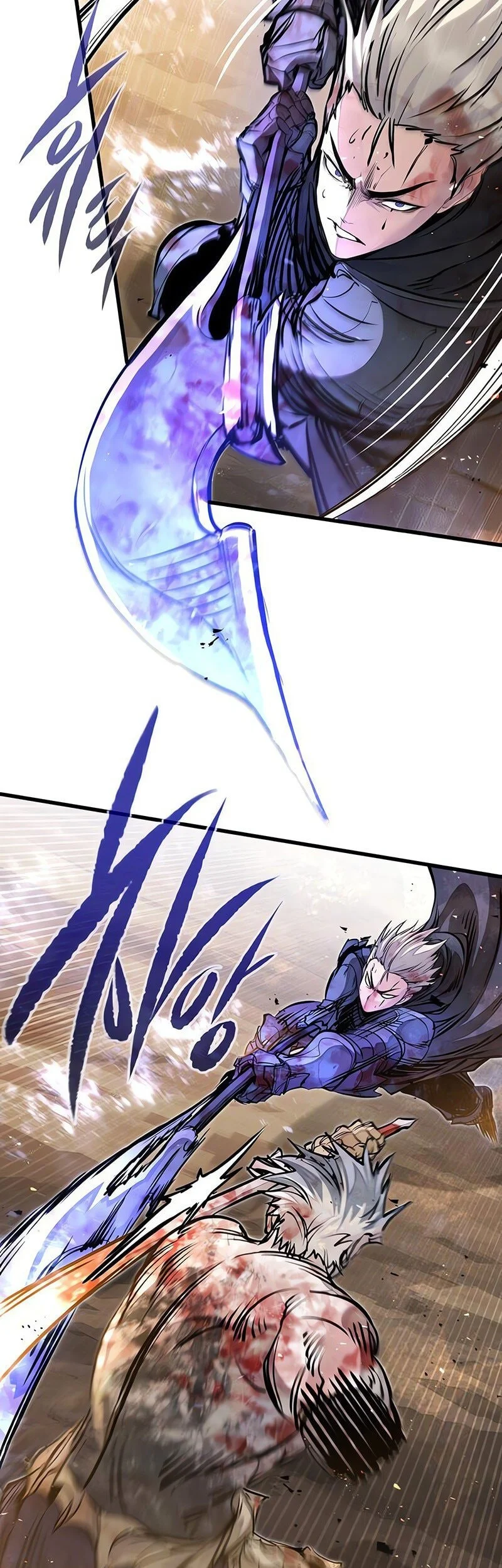 Chapter 82 - halaman 25