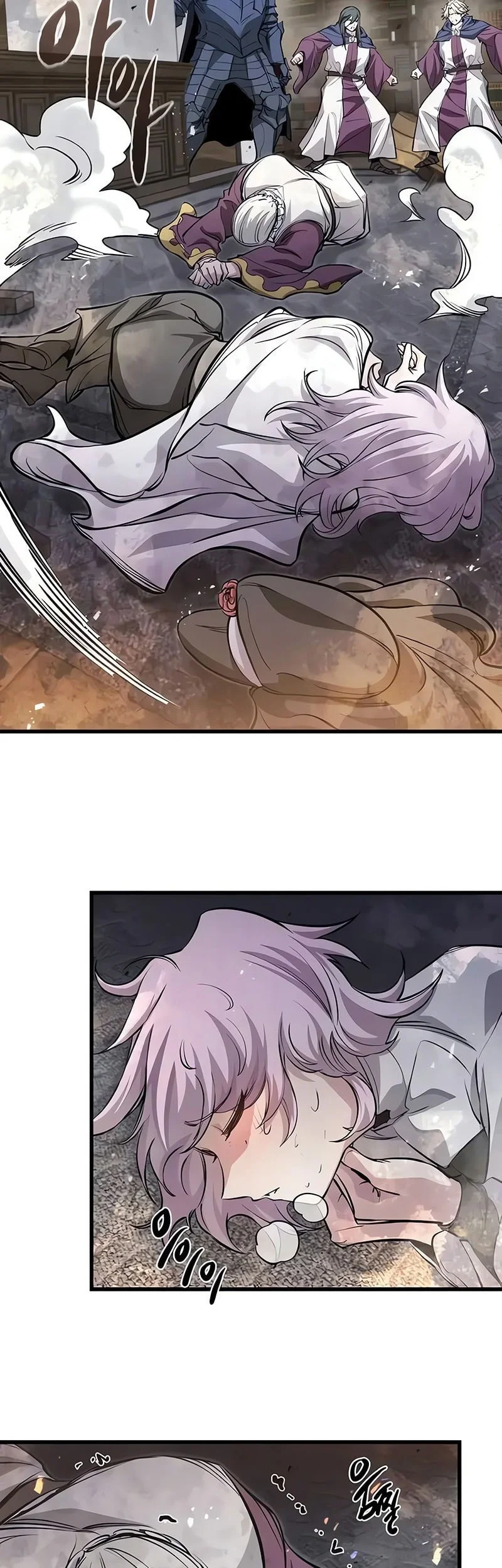 Chapter 85 - halaman 13