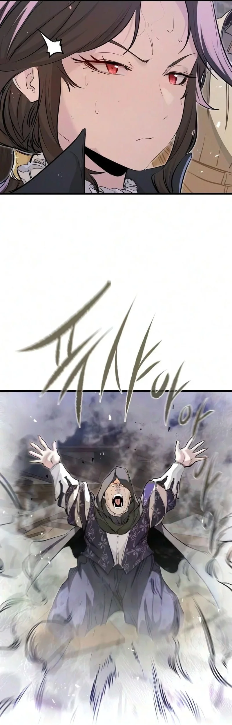 Chapter 96 - halaman 15