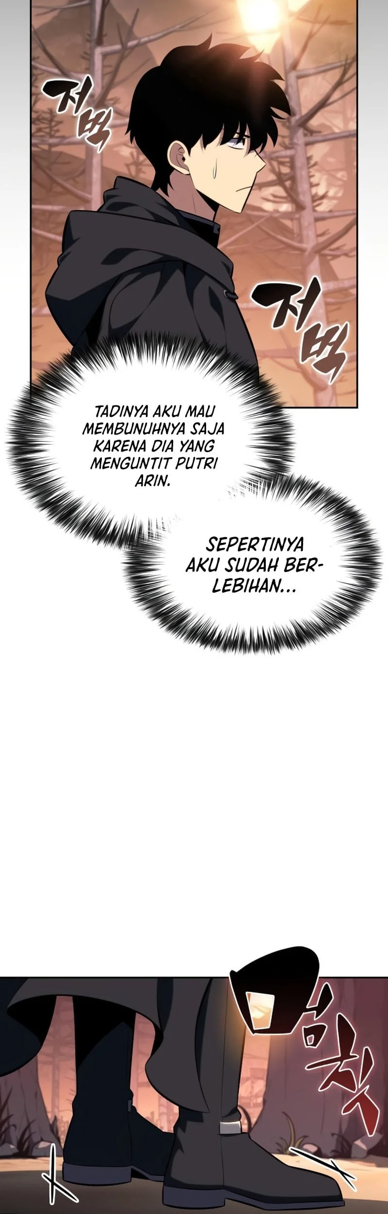Chapter 110 - halaman 52