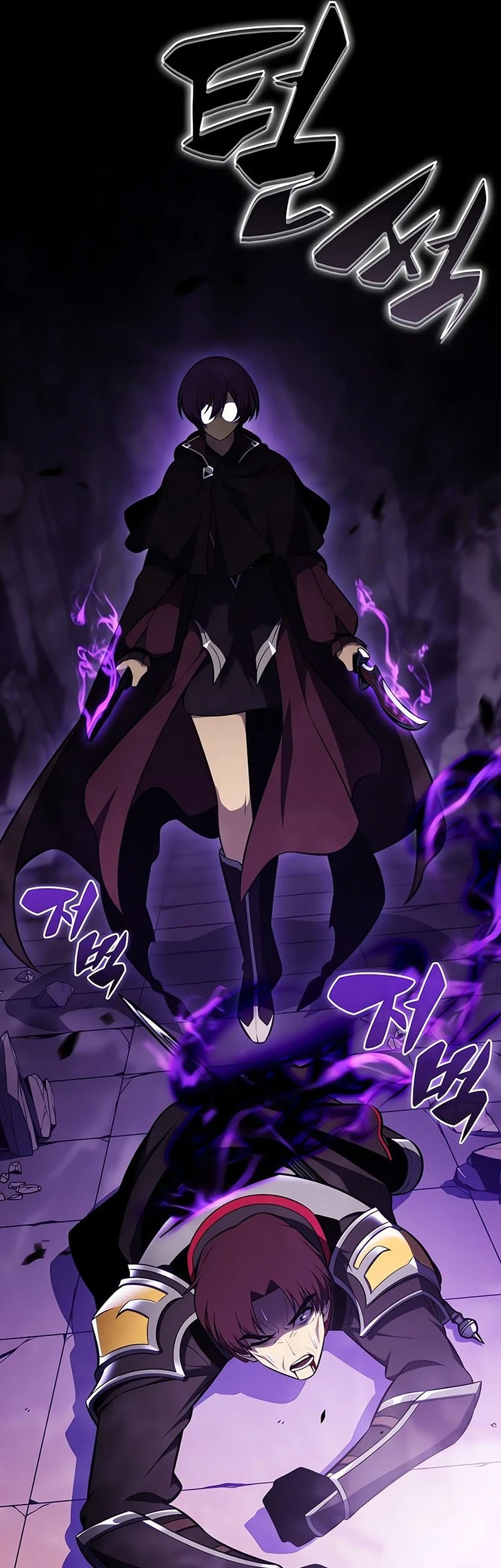 Chapter 113 - halaman 73