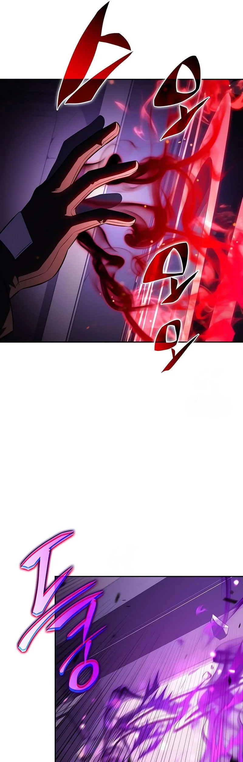 Chapter 113 - halaman 21