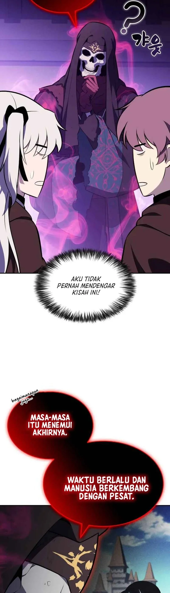 Chapter 117 - halaman 72