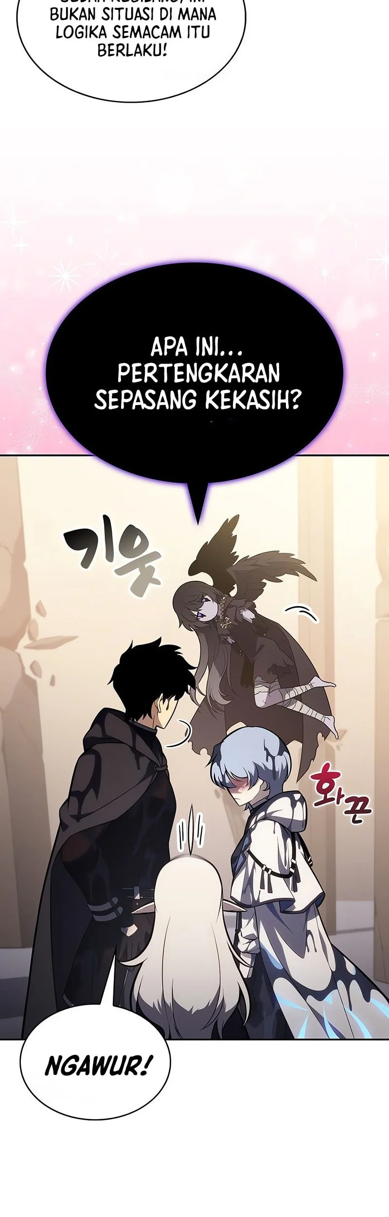 Chapter 118 - halaman 25