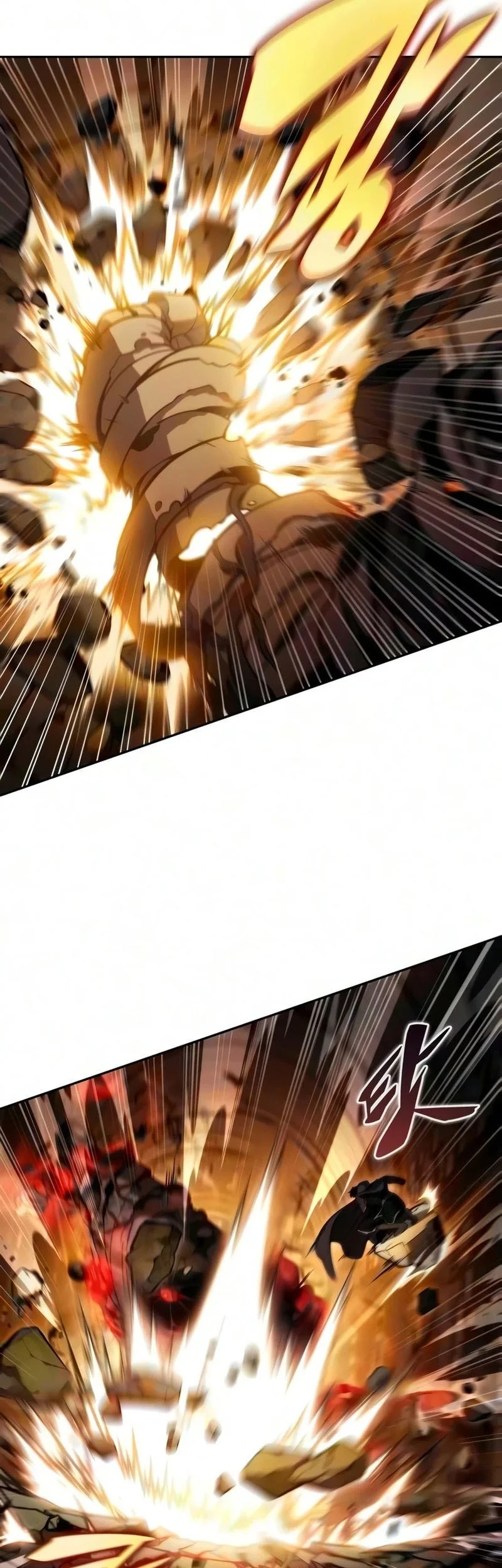 Chapter 133 - halaman 7