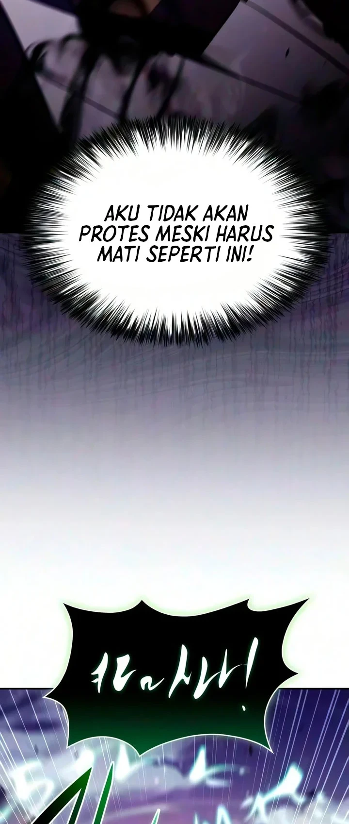 Chapter 138 - halaman 82