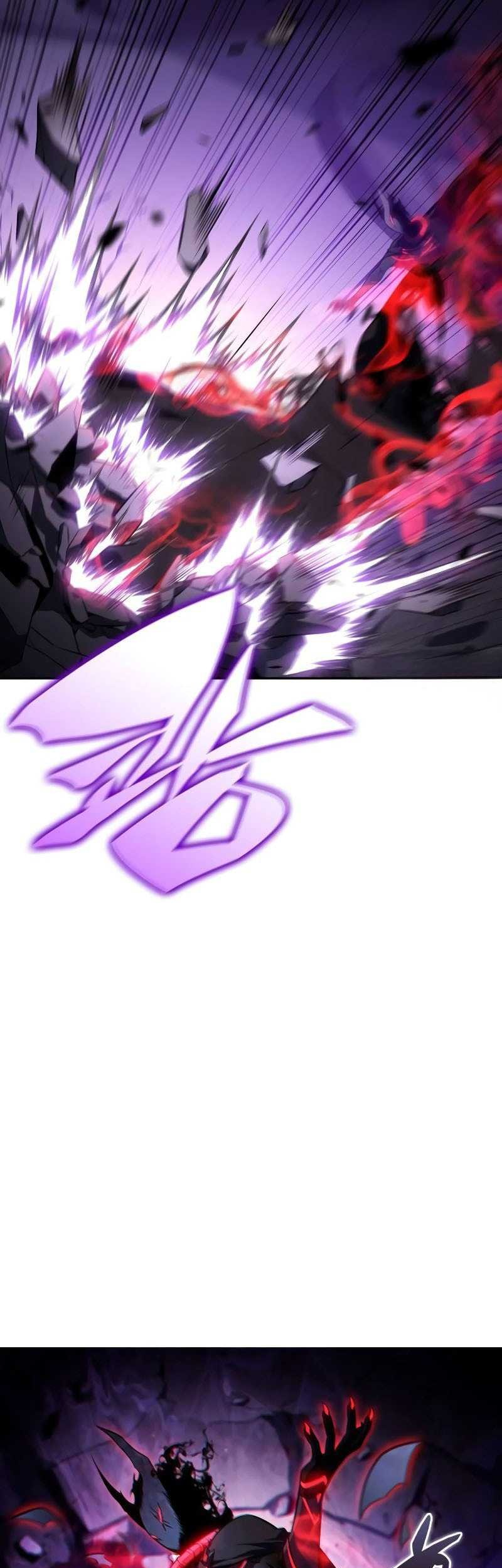 Chapter 74 - halaman 25