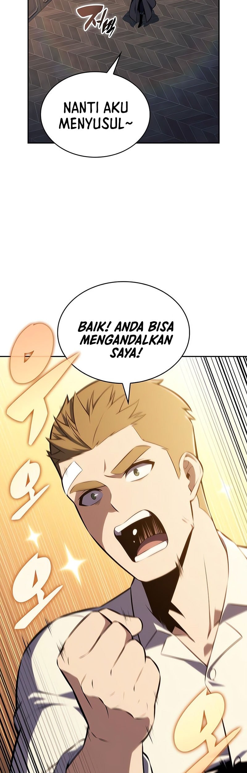Chapter 80 - halaman 25