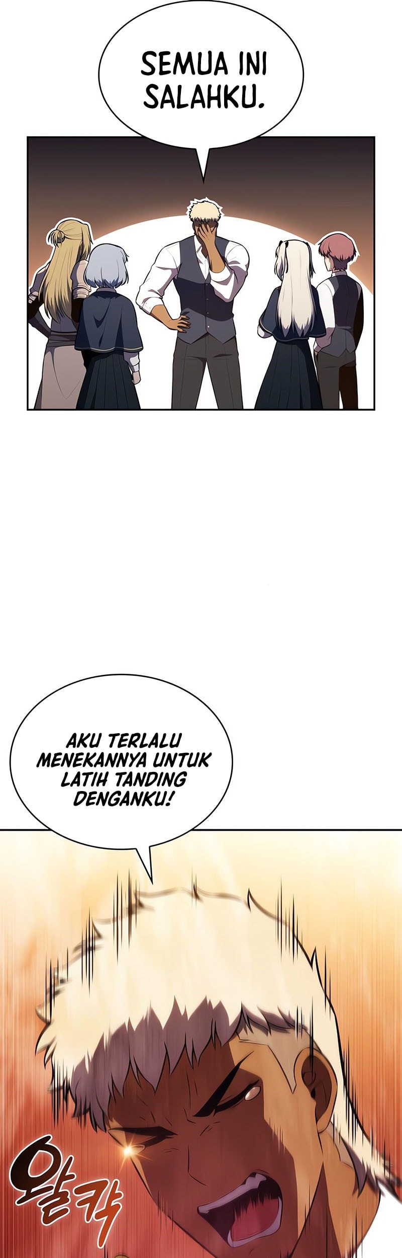 Chapter 81 - halaman 67