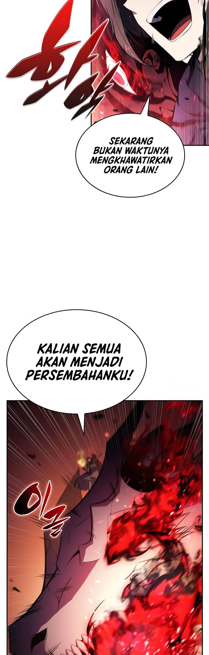 Chapter 83 - halaman 27