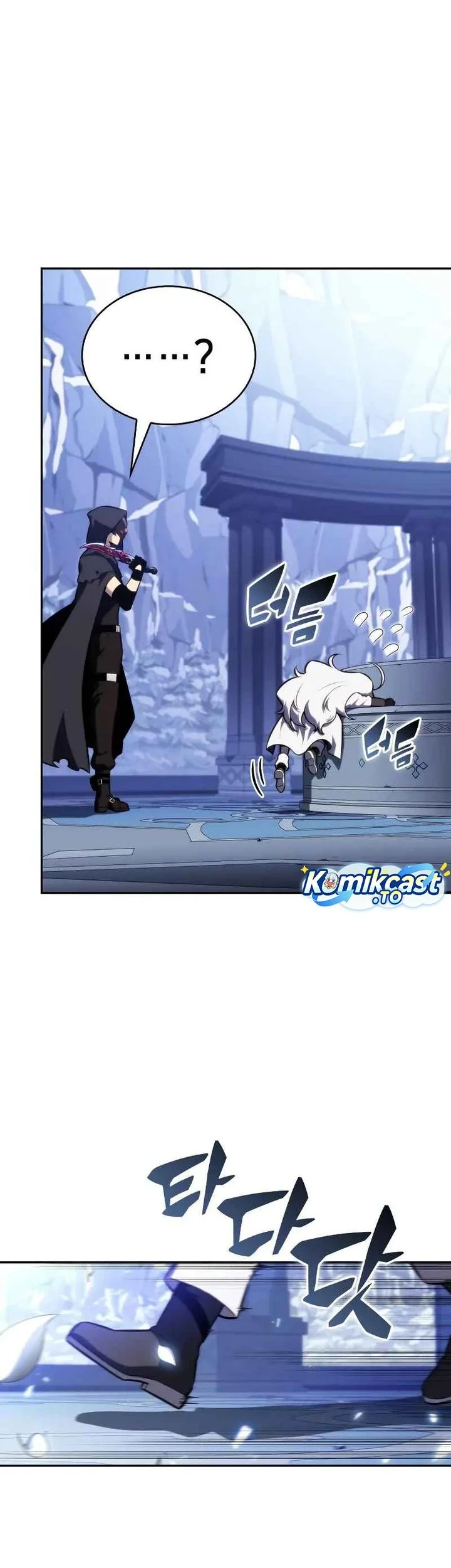Chapter 98 - halaman 77