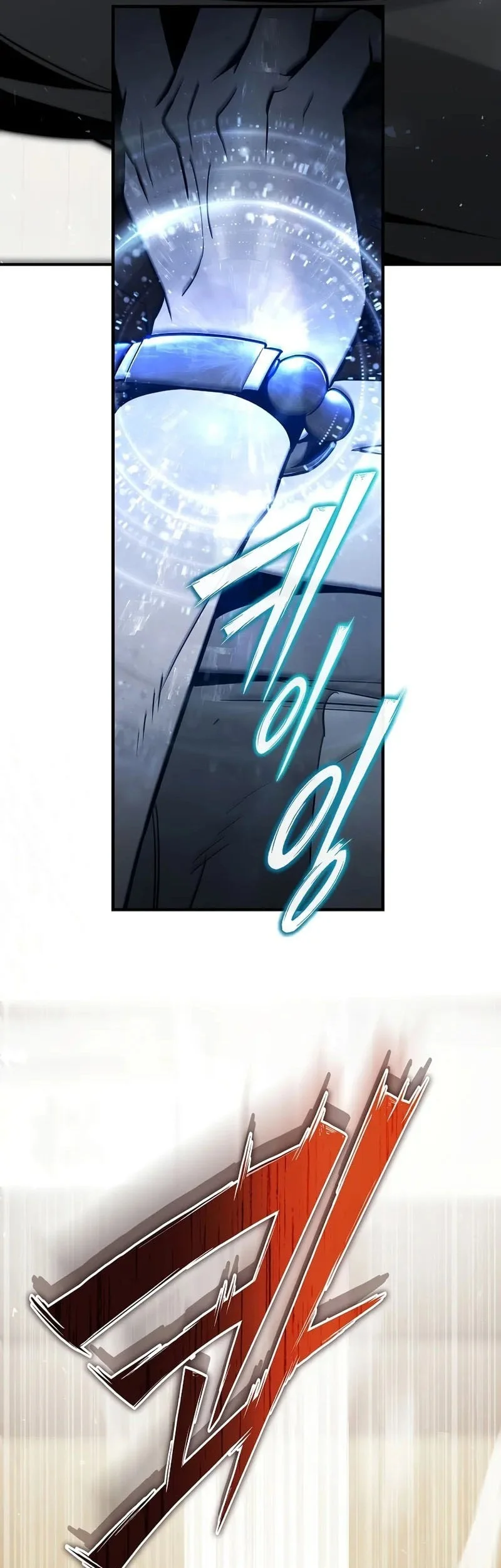 Chapter 12 - halaman 80