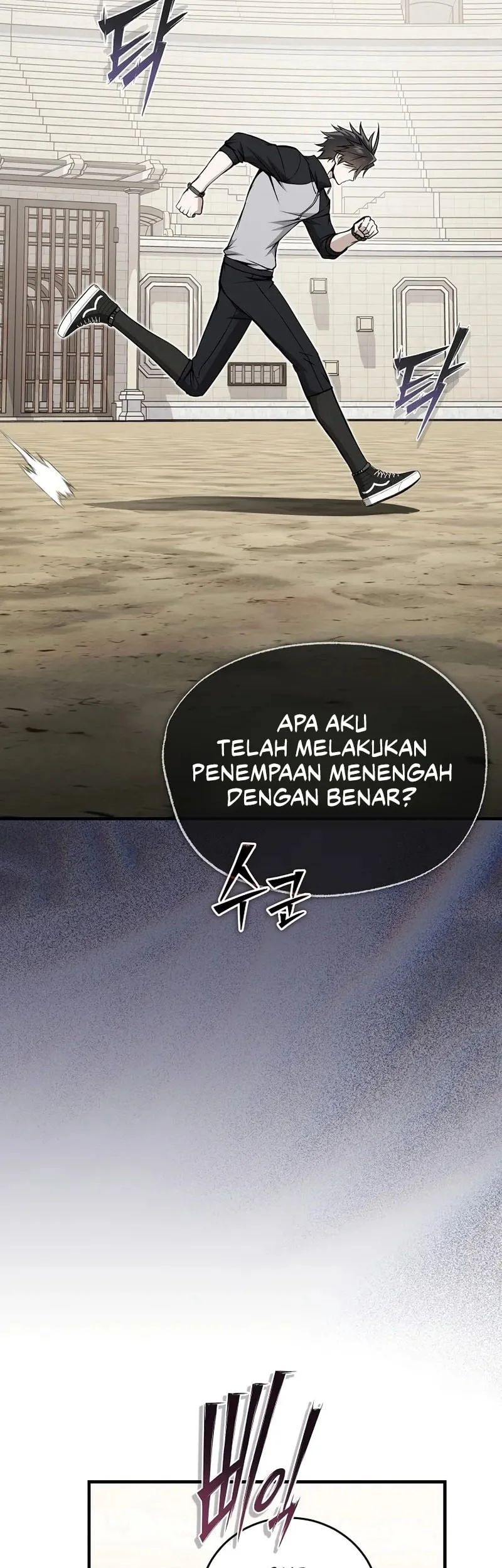 Chapter 12 - halaman 17