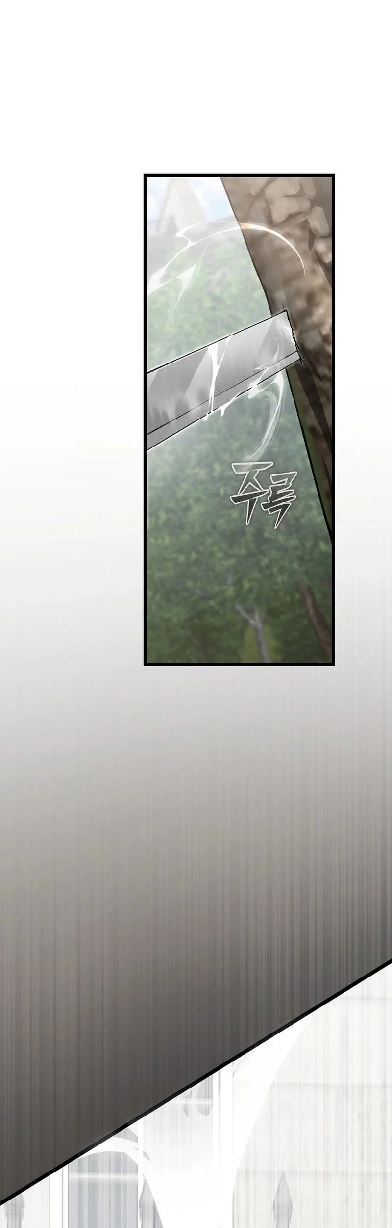 Chapter 16 - halaman 24