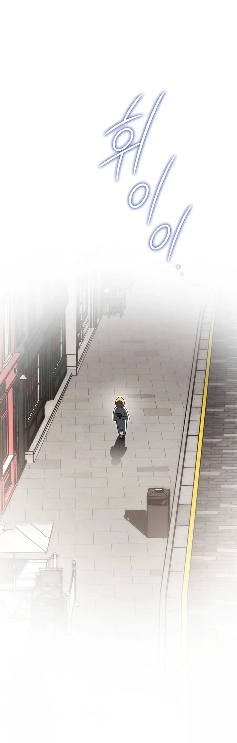 Chapter 18 - halaman 21