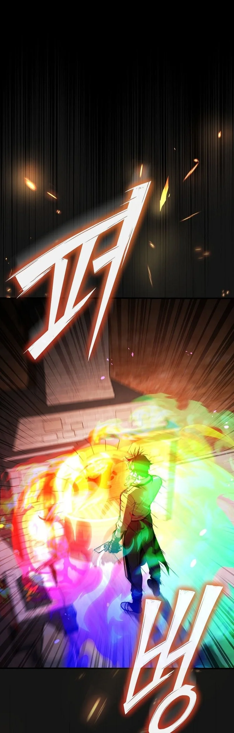 Chapter 2 - halaman 40