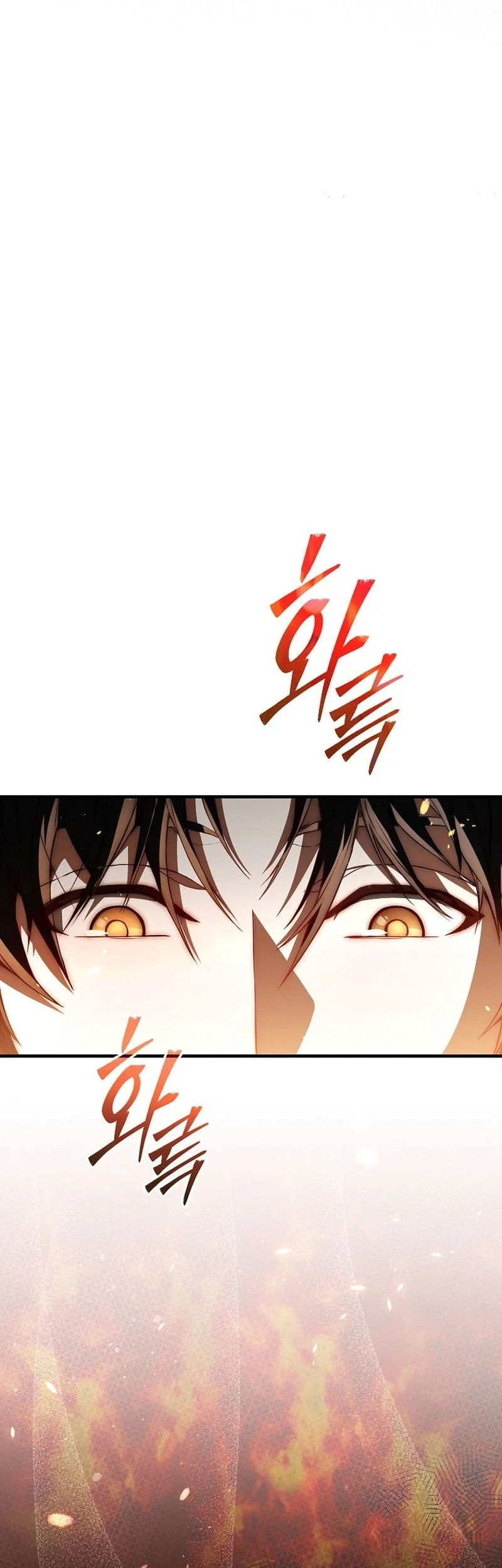 Chapter 2 - halaman 32
