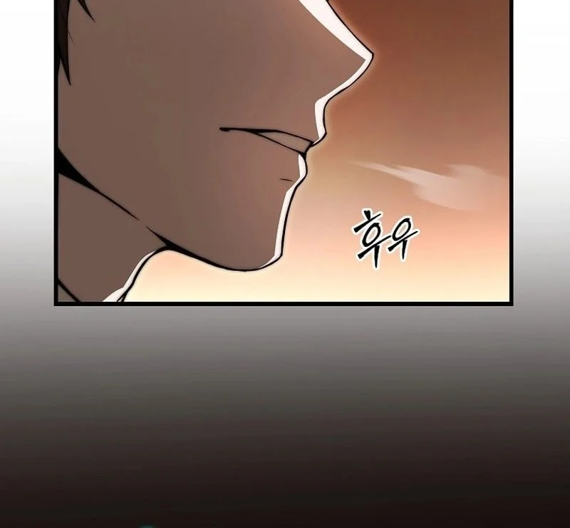 Chapter 4 - halaman 74