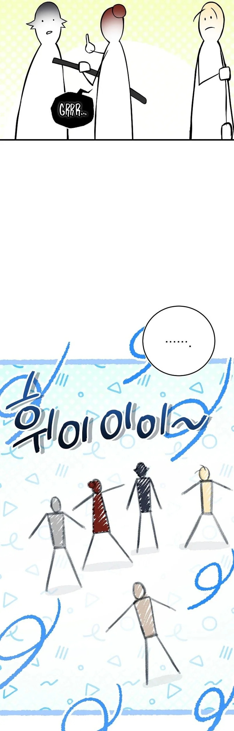 Chapter 5 - halaman 35