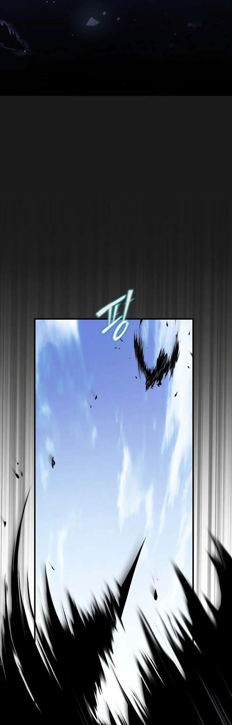 Chapter 6 - halaman 82