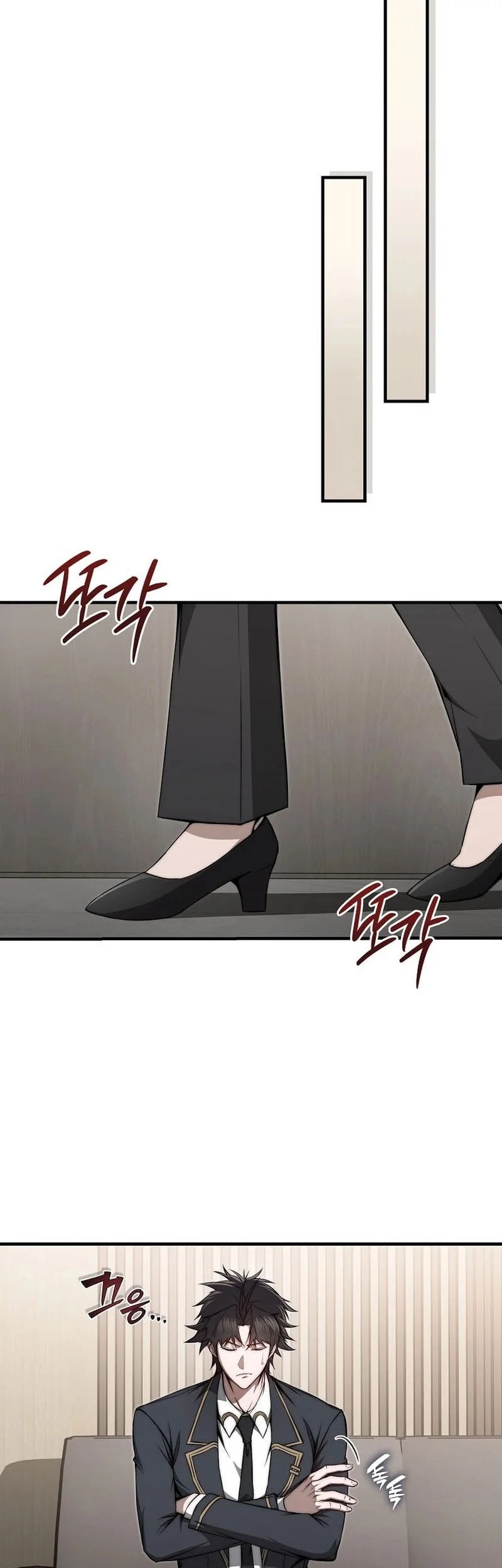 Chapter 7 - halaman 56