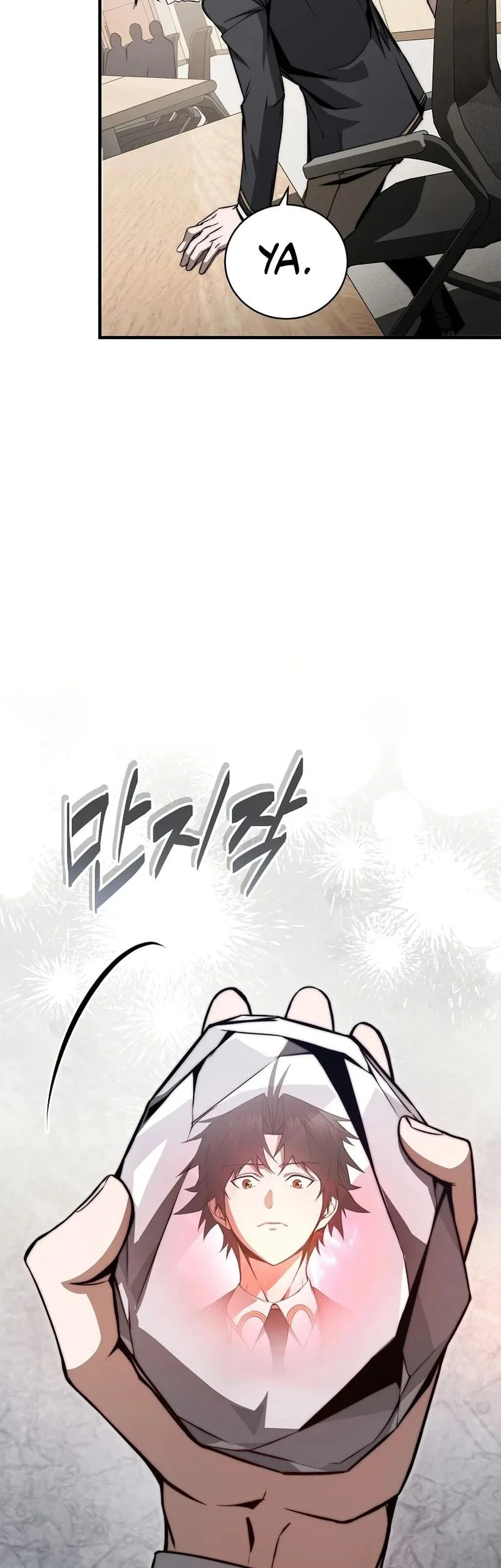 Chapter 8 - halaman 69
