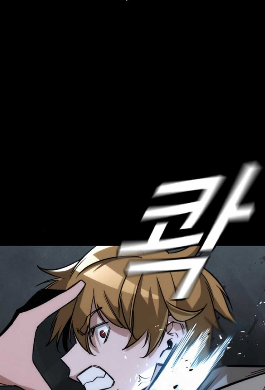 Chapter 10 - halaman 122