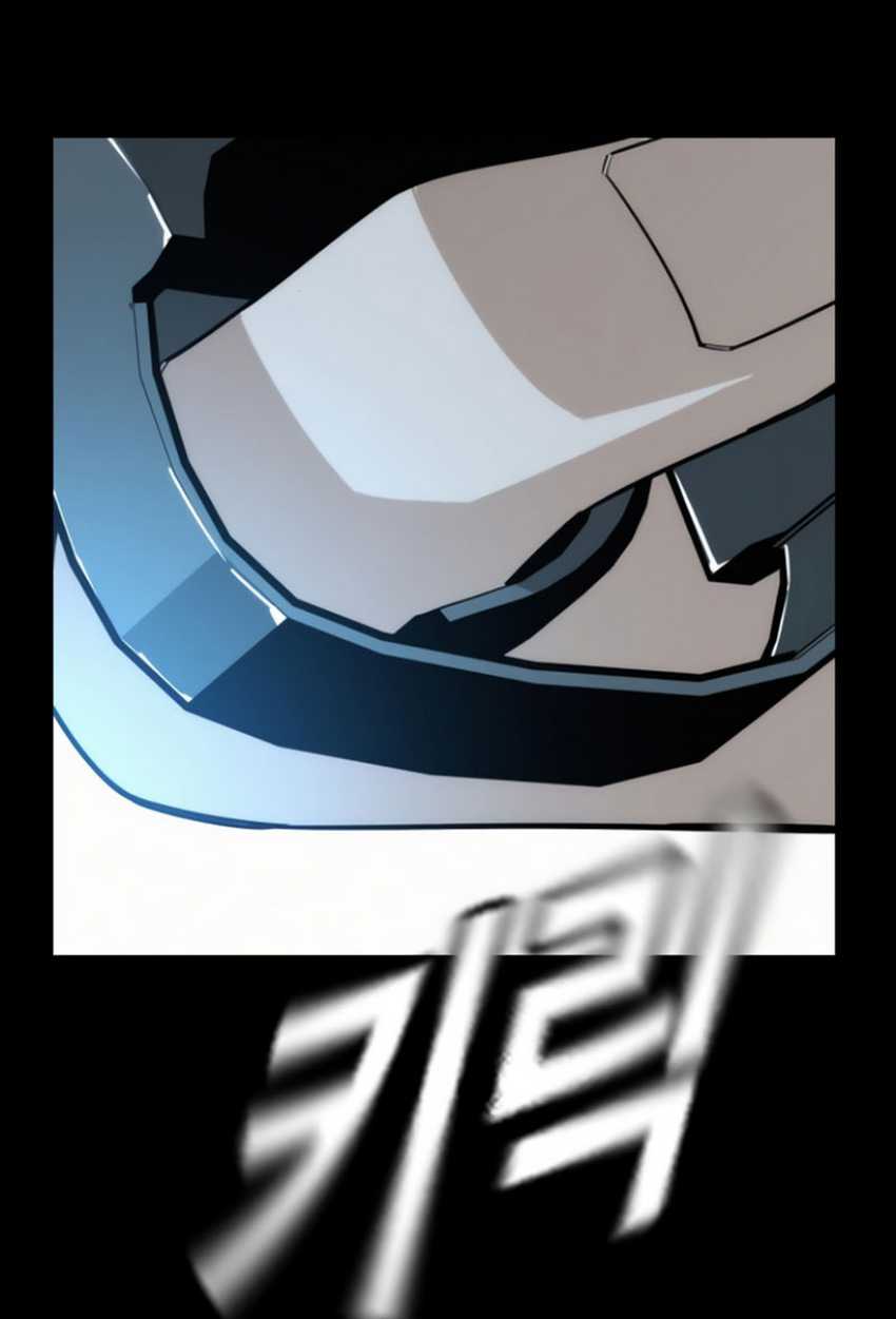 Chapter 10 - halaman 138