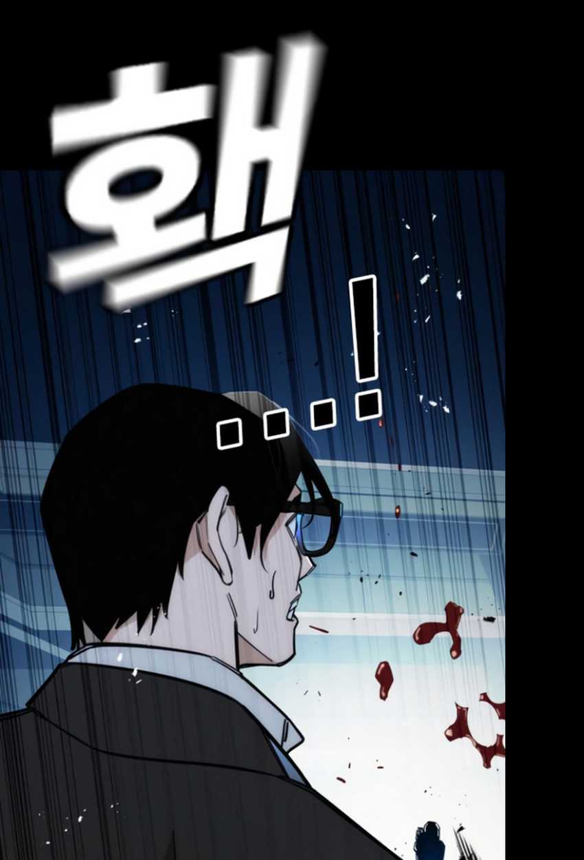 Chapter 10 - halaman 144