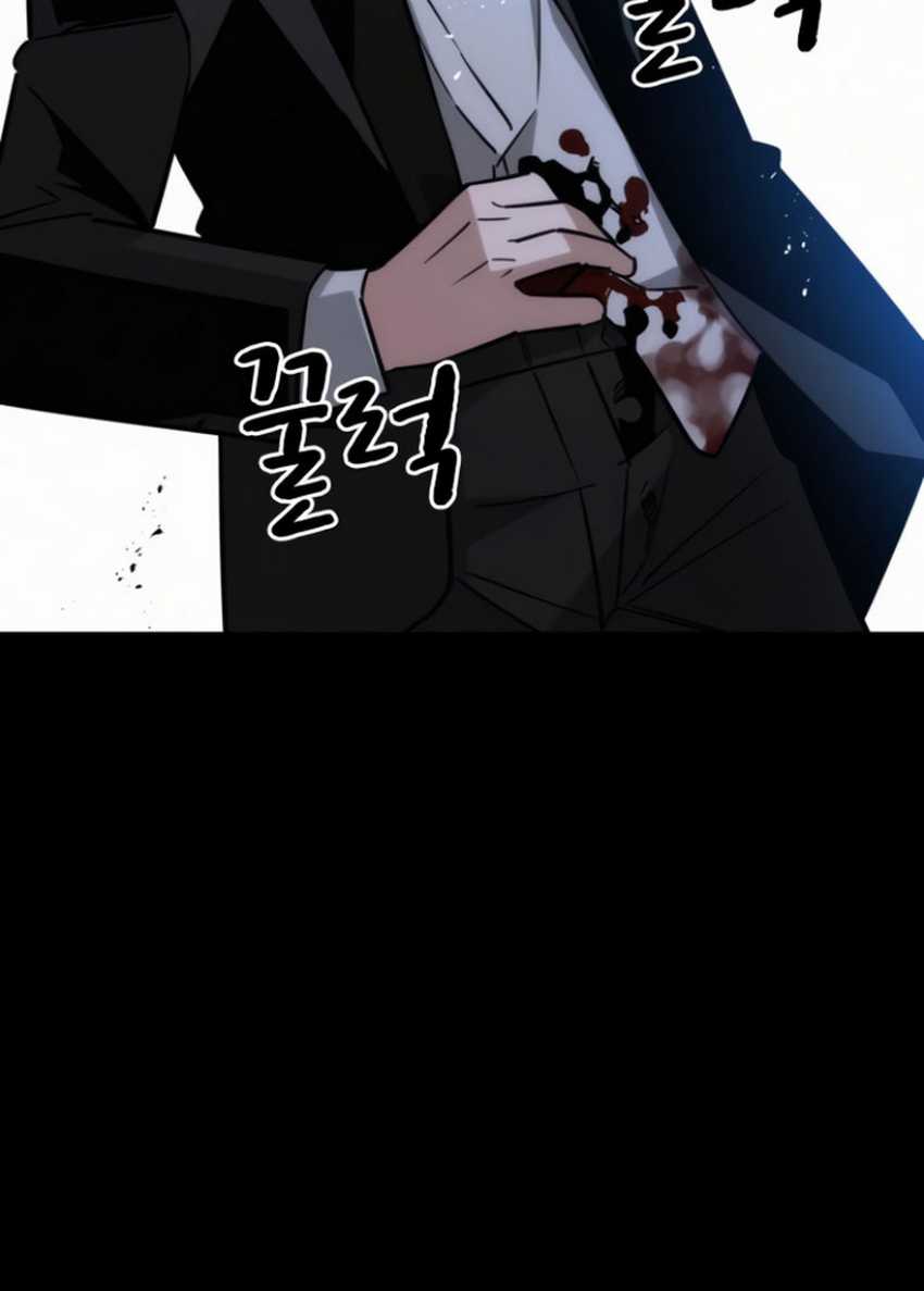 Chapter 10 - halaman 161