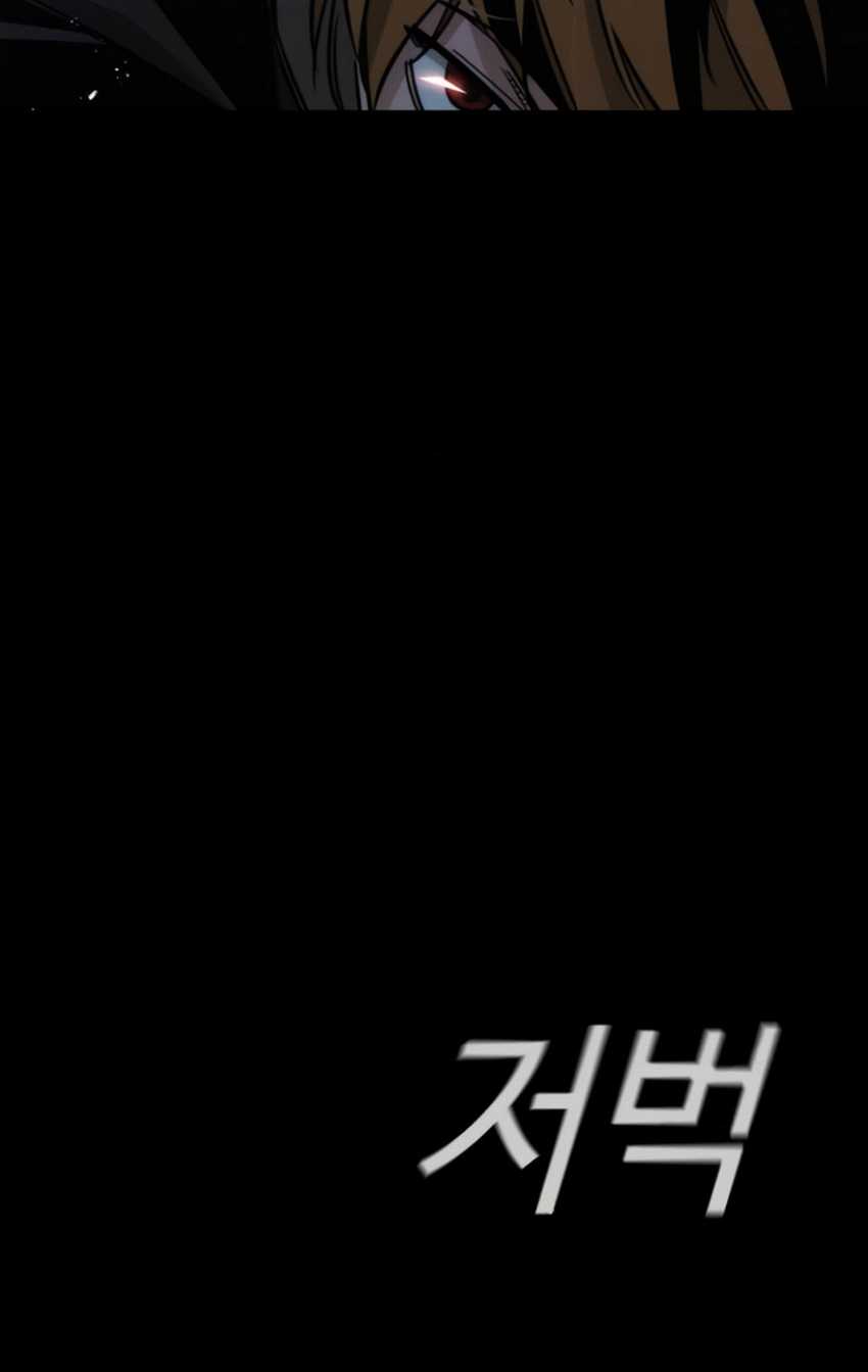 Chapter 10 - halaman 169