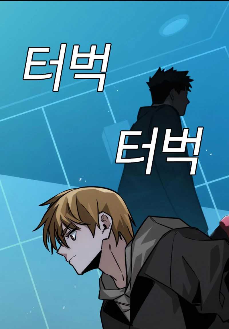 Chapter 11 - halaman 118