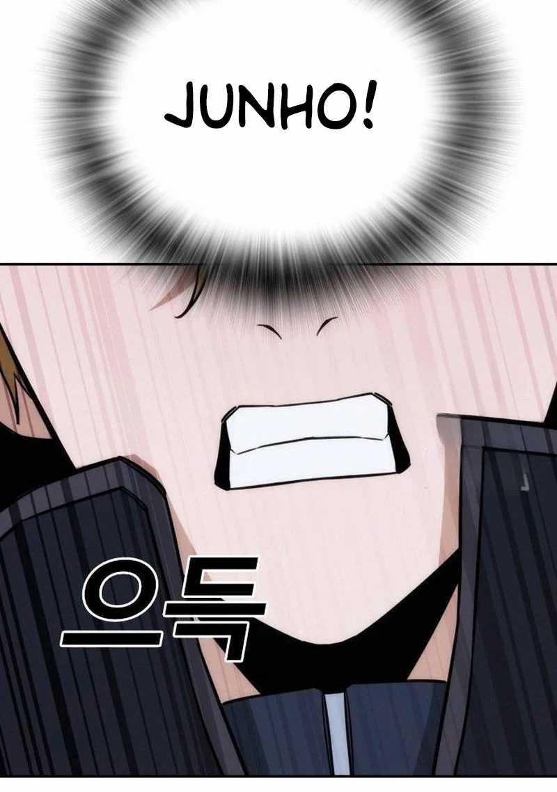 Chapter 13 - halaman 109