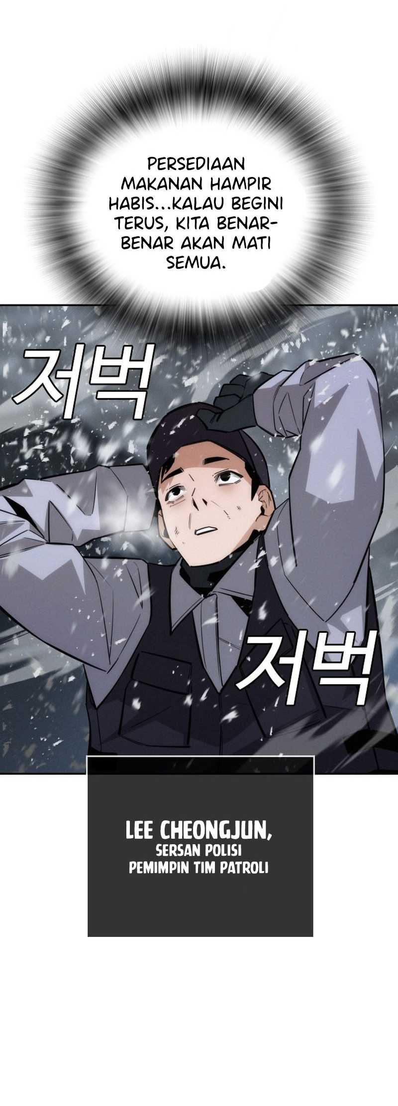 Chapter 14 - halaman 84