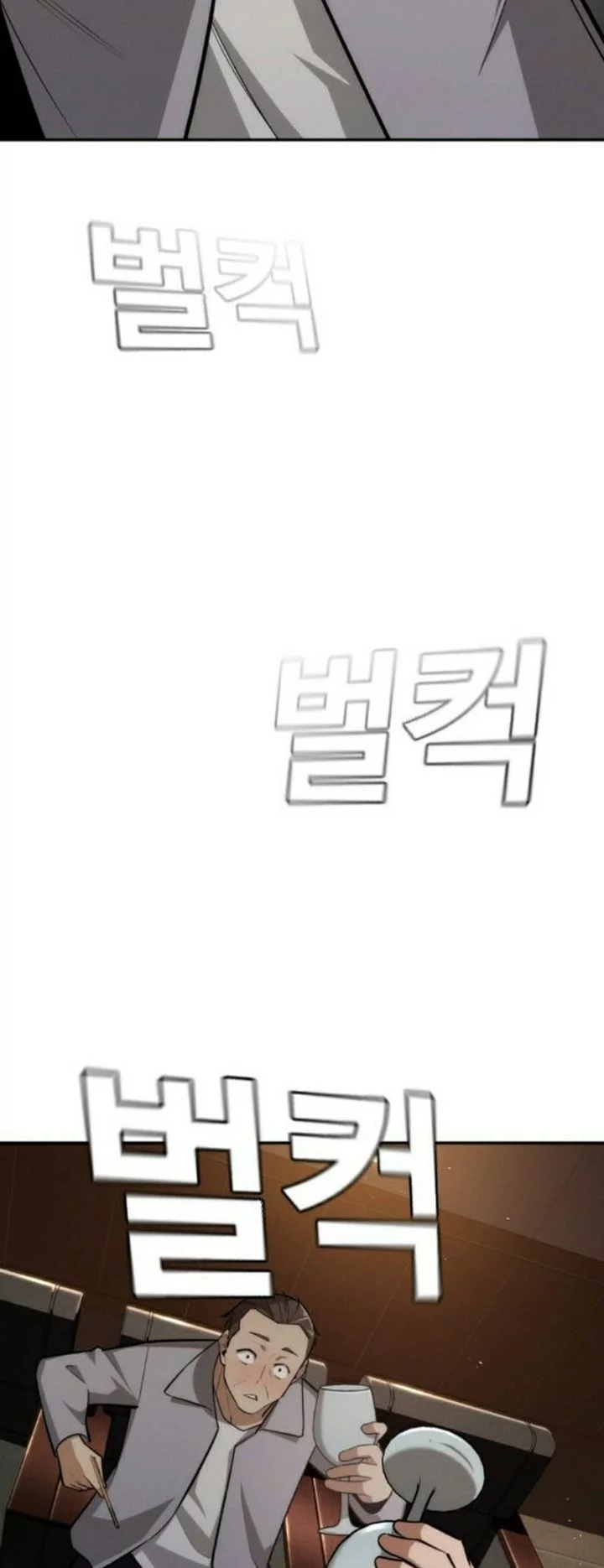 Chapter 29 - halaman 65