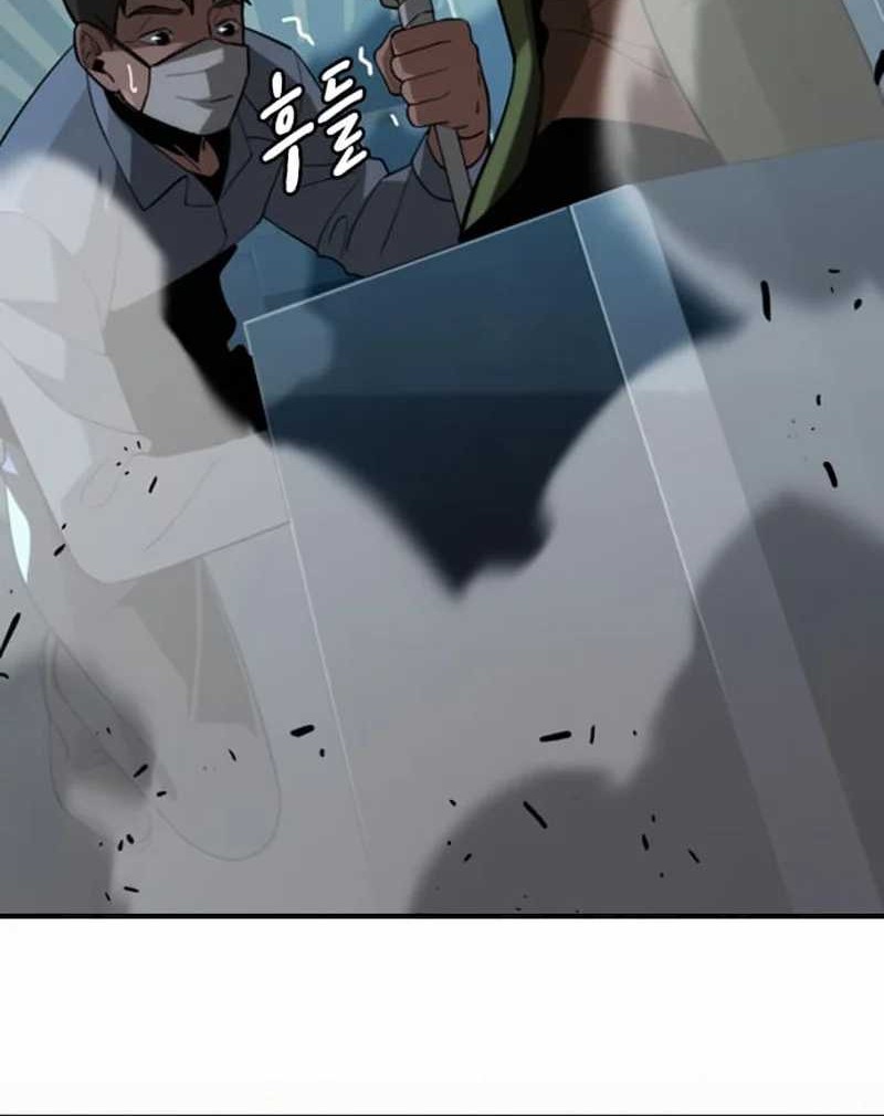 Chapter 7 - halaman 81