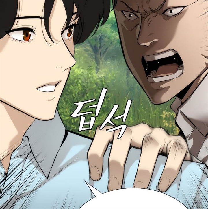 Chapter 1 - halaman 69