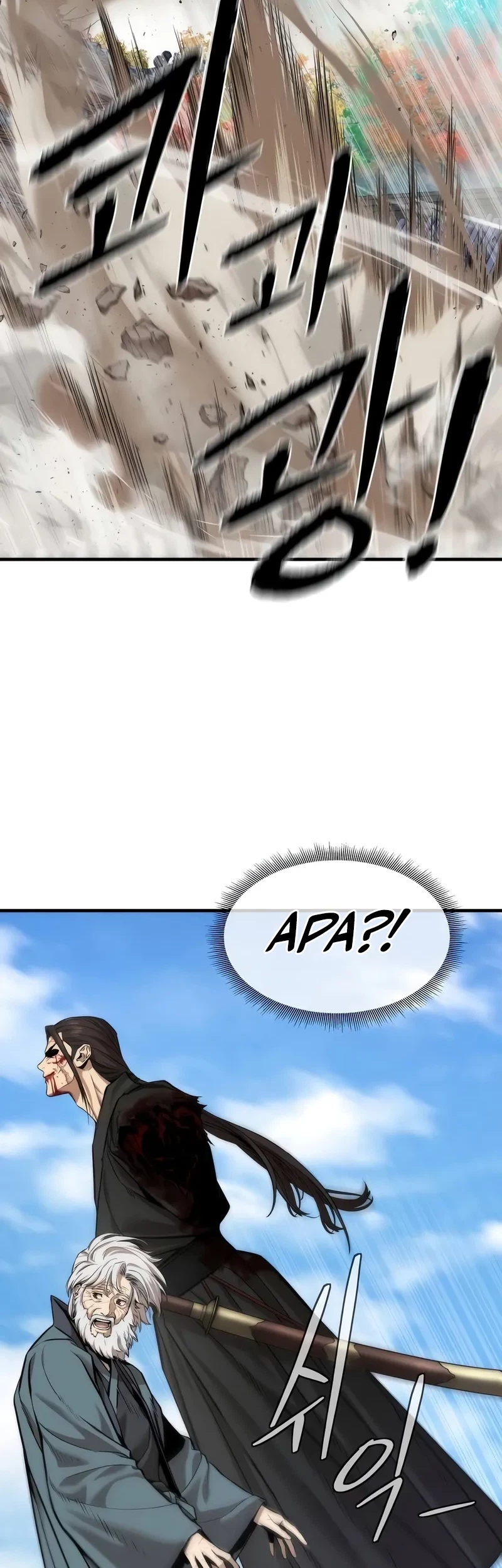 Chapter 12 - halaman 74