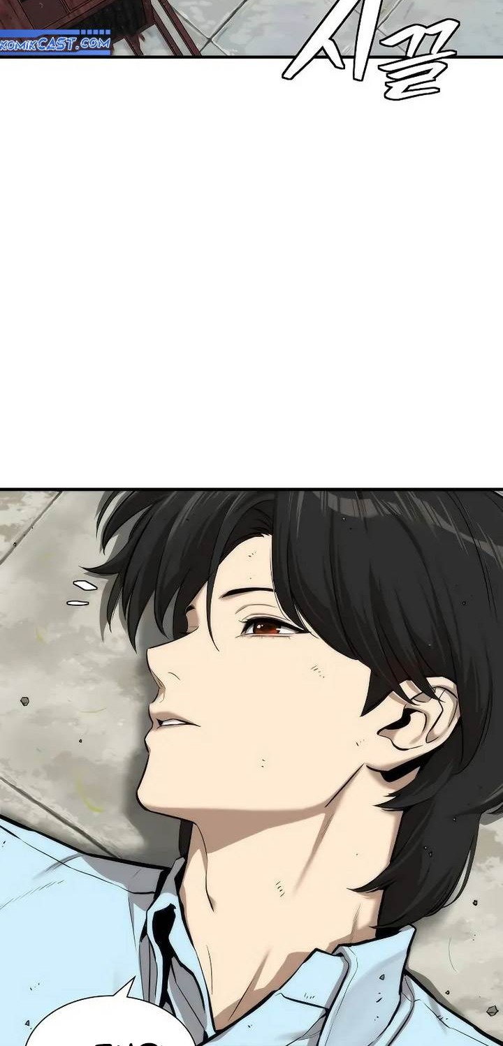 Chapter 4 - halaman 75