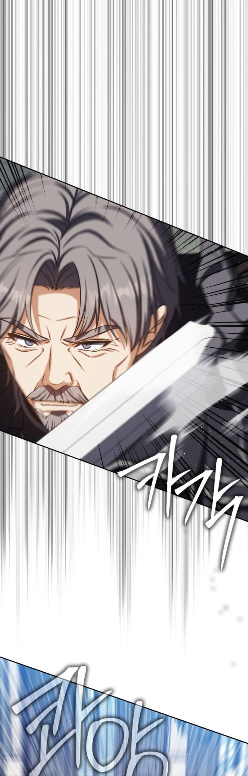 Chapter 75 - halaman 20