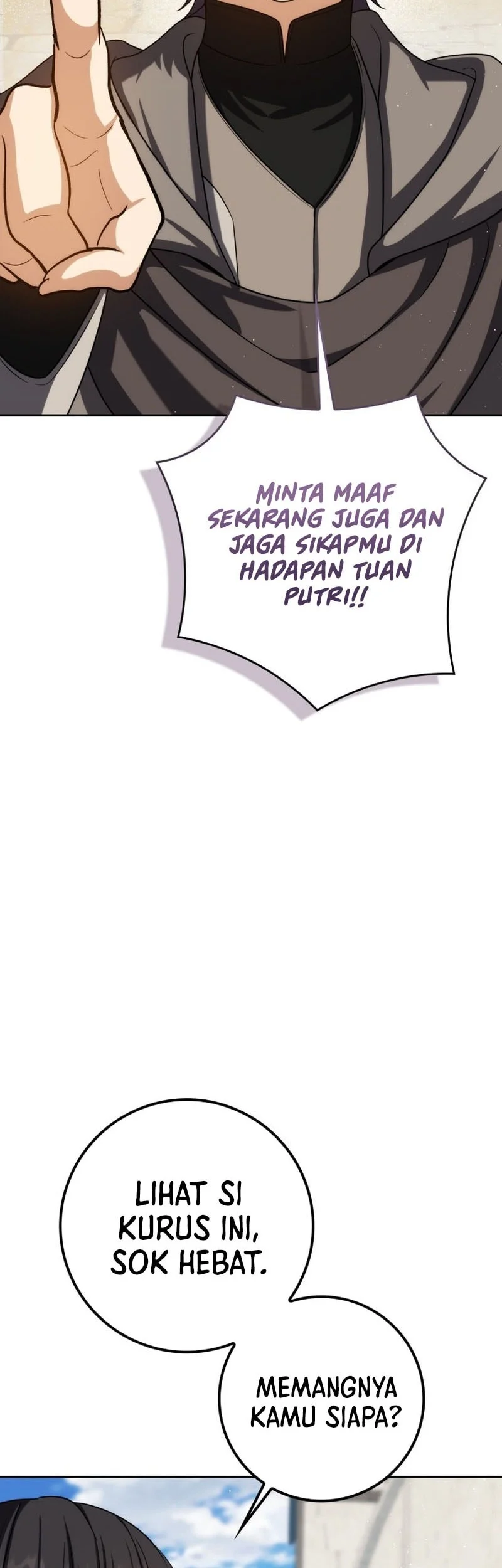 Chapter 81 - halaman 12